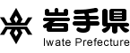 pref-iwate